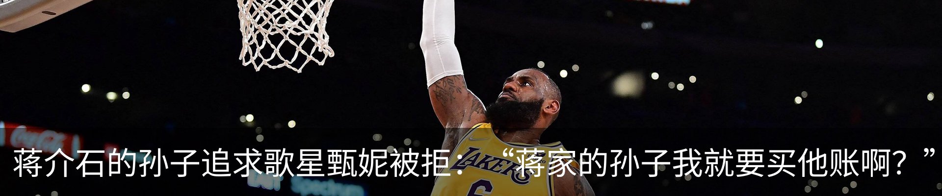 内页banner